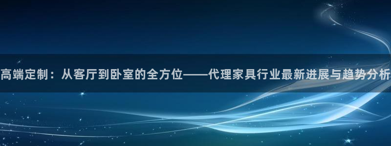 安信12真假
