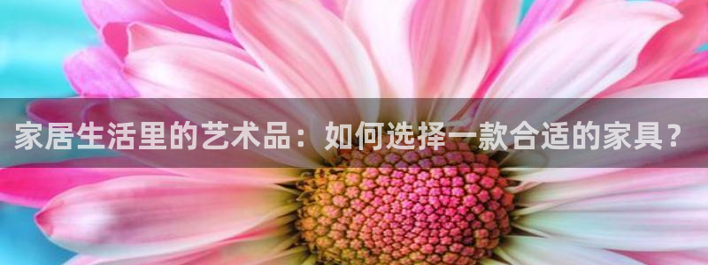安信12注册代理