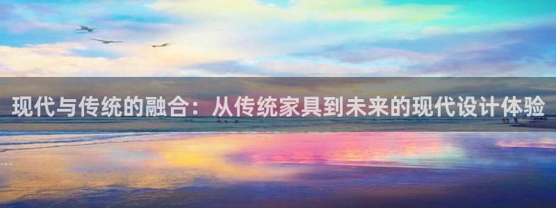 安信4娱乐去55 12