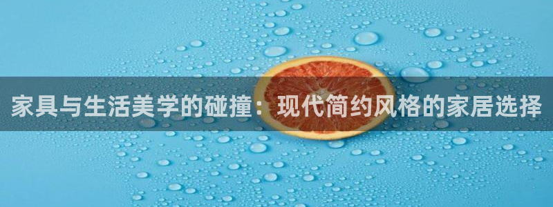 安信12娱乐开户