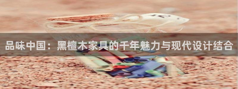 安信12开户