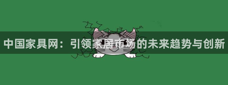 安信12官网