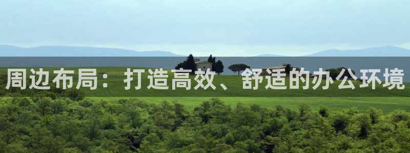 安信12登录网址