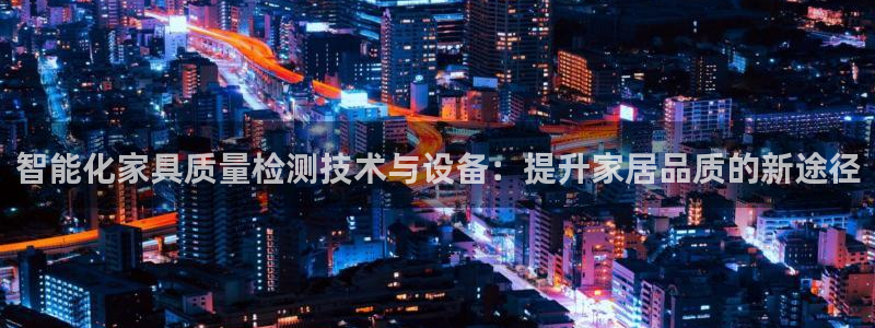 安信12是正规平台吗
