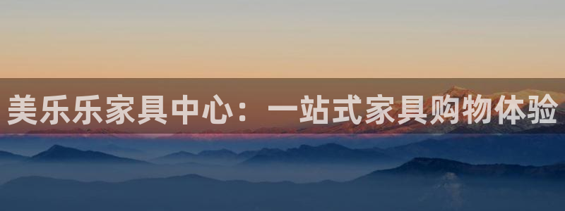 安信12是正规平台吗