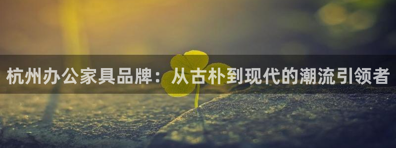 安信12网站