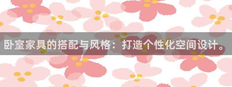安信娱乐12登录地址